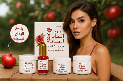 GAMME TOILETTE INTIMES FEMMES